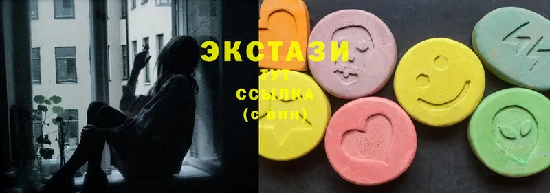 ЭКСТАЗИ 300 mg Дмитриев